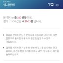 일주일 연차 야호~ 1000일 야호~