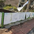 문동휴양림 주차장 이미지