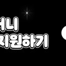 비제이컴퍼니 이미지