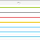 GS25 역삼대홍점 이미지