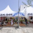 풍어 - 마포구 월드컵북로42나길 24 | 풍어