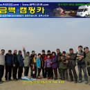 사문진대로 3 이미지