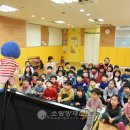 리틀킹어린이집 이미지