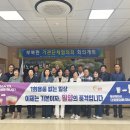 부북면행정복지센터 이미지