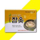 한국고려인삼영농조합법인
