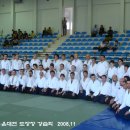 오승도장 이미지