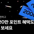 커머스친구 이미지