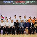 모아팩토리