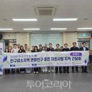 (주)호남해외관광 이미지