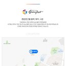 싸인종합광고 이미지