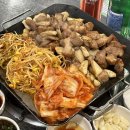 평화김해뒷고기(정관점) 이미지