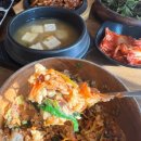 정갈한솜씨