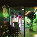 모노노래연습장 네이버블로그
