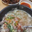 서울곱창 이미지