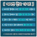 러블리 희