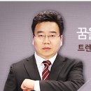 엘지디스플레이(주) P10