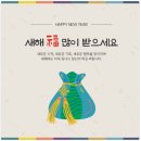 의료법인 녹산의료재단동수원병원 이미지