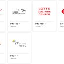 부여골프랜드 이미지