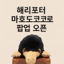 용산-현장-1536 이미지