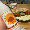 공주칼국수 이미지