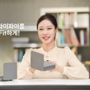 (주)스타일네트워크 이미지