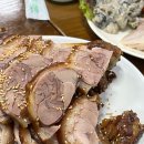최부자왕족발 이미지