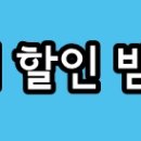 킹스타피자 신현점 이미지