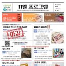 양평군청년크리에이터협동조합 이미지