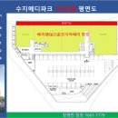 베러덴 휘트니스 이미지