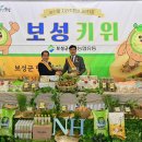 우리유통 이미지