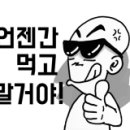 아트카 매니저 이미지