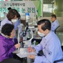 태백시보건소 이미지