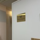 다듬다 | 구미 슈가링 왁싱 '비다듬다' 왁싱받은 후기