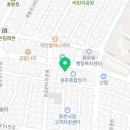 호두네호두과자 이미지