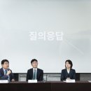 (주)삼진성형P