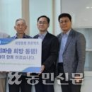 호계마을회관 이미지