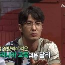 샤르망안경원 이미지