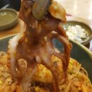 털보김환수꽃게아구전문점 이미지