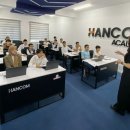 (주)한컴 이미지