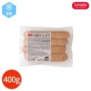 에스푸드 쇼핑하우