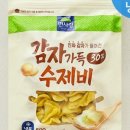 인계수제비