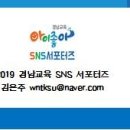 봉곡중앙어린이공원 이미지