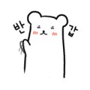 화진크리닝 이미지