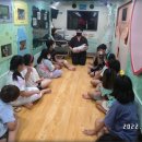 구항지역아동센터 이미지