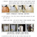 한국에너지재단 `2025년 저소득층 에너지효율개선사업` 안내 이미지