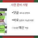 청두훠궈 이미지