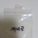 현암농장 이미지