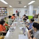 배산휴먼시아4단지 새전북신문
