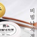 훈이네젓갈 이미지