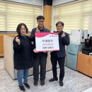 가나환경 이미지